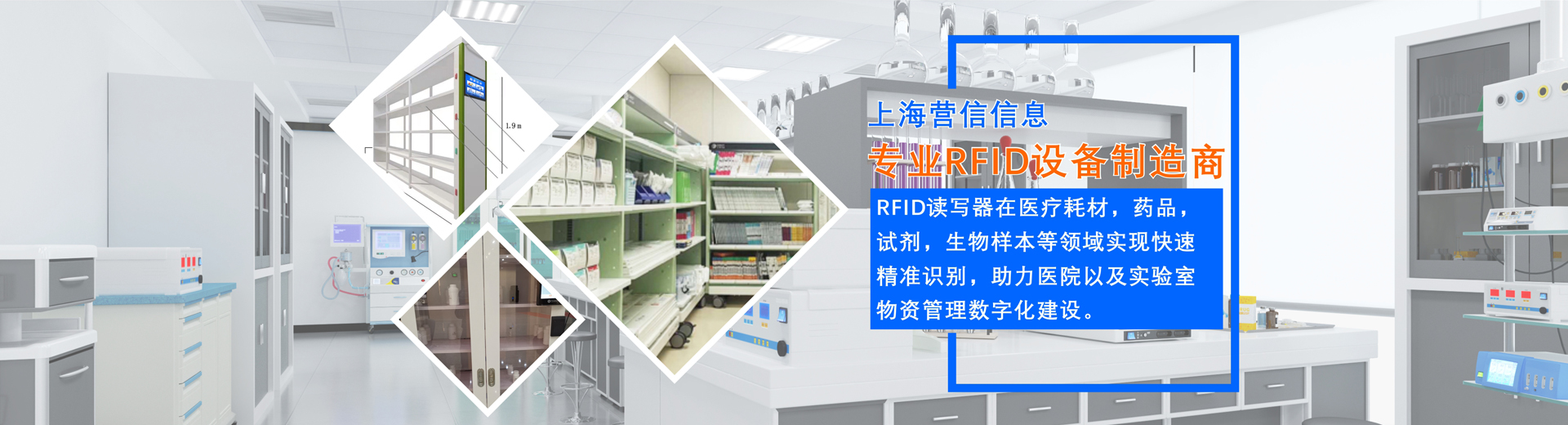 RFID���lHF���wʽ��Ә�(bi��o)�����I(y��)�x����